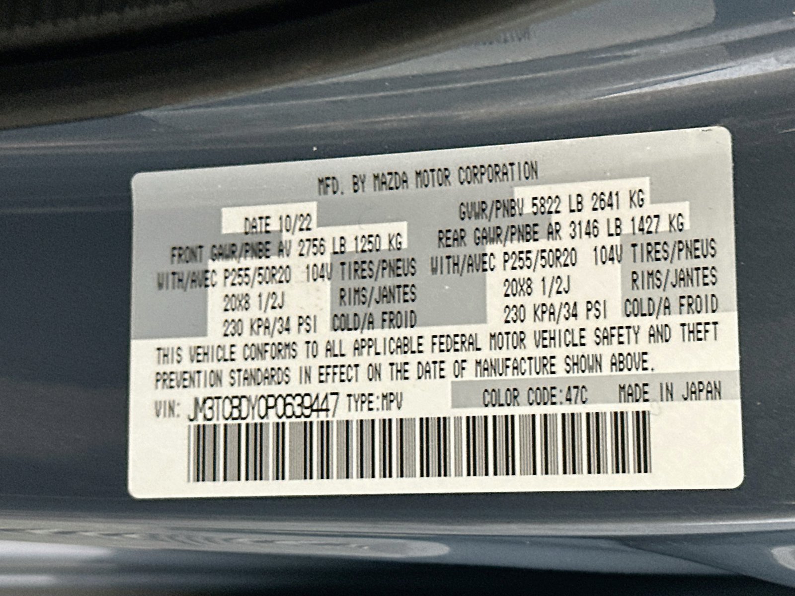 Used 2023 MAZDA CX-9 Carbon Edition AWD/4WD image 33