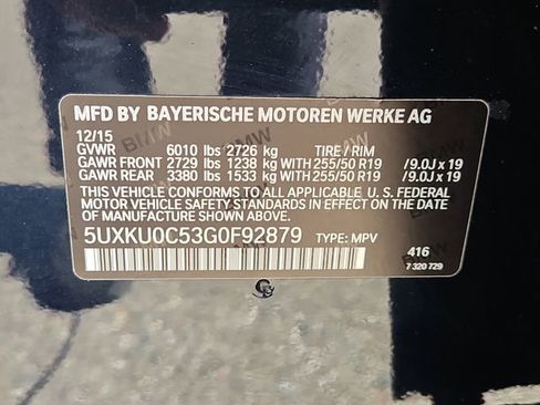 Used 2016 BMW X6 sDrive35i image 31