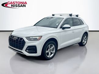 Used 2021 Audi Q5 2.0T Premium AWD/4WD video 3