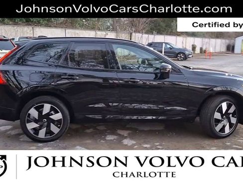 New 2025 Volvo XC60 T8 Plus w/ Protection Package Premier image 9