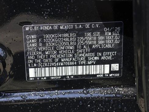 New 2027 Honda HR-V Sport image 24