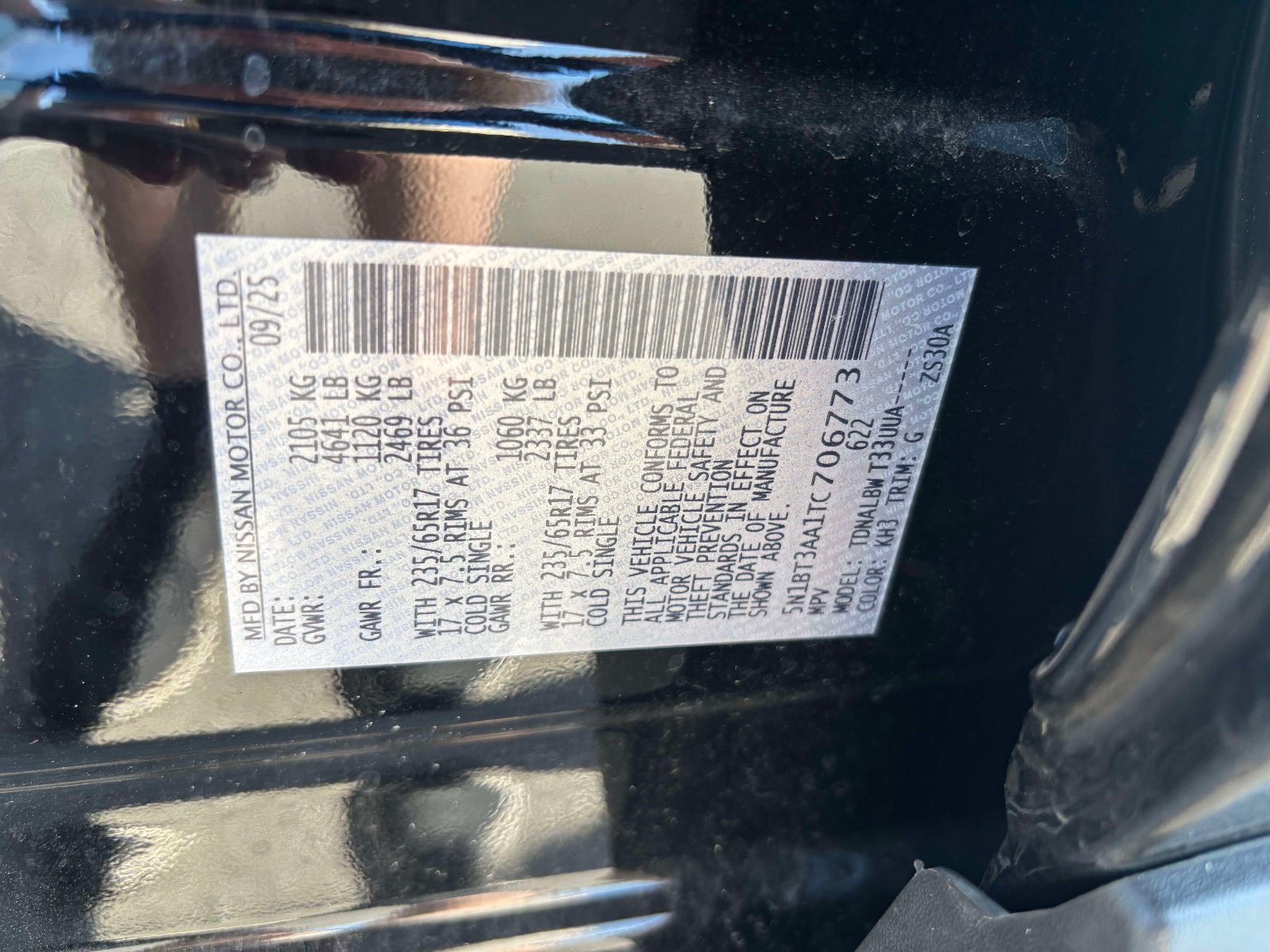 Used 2026 Nissan Rogue S FWD image 43