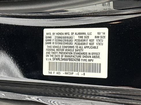 Used 2015 Honda Odyssey EX-L image 9