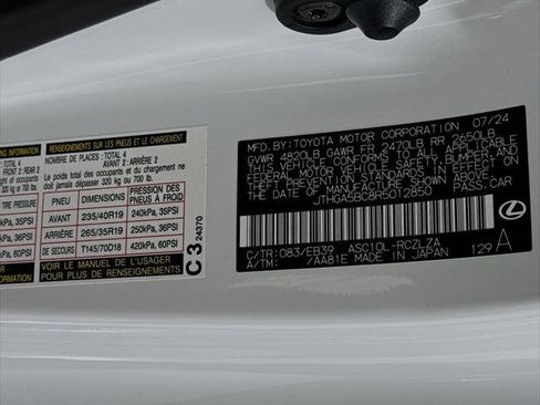 Certified 2024 Lexus RC 300 F Sport w/ Navigation Package image 33