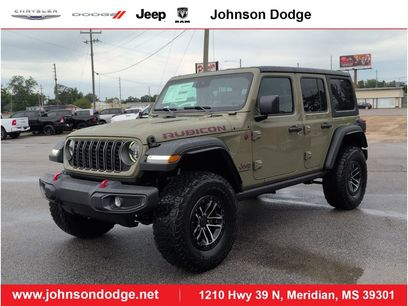New 2025 Jeep Wrangler Rubicon w/ XTREMEE 35" Tire Package
