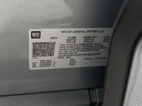 New 2026 Chevrolet Suburban RST w/ Comfort Package image 36