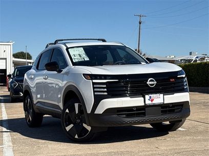 New 2026 Nissan Kicks SR