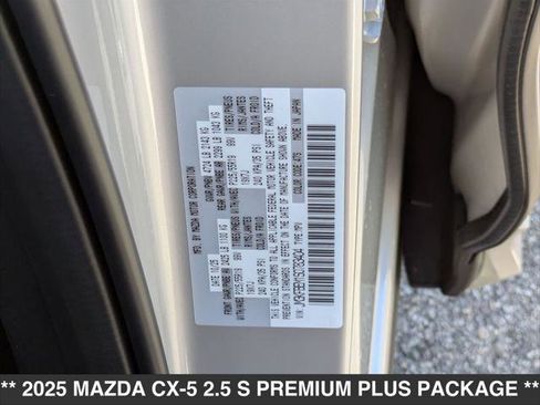 New 2025 MAZDA CX-5 AWD 2.5 S w/ Premium Plus Pkg image 15