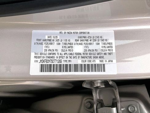 New 2025 MAZDA CX-5 AWD 2.5 S image 14