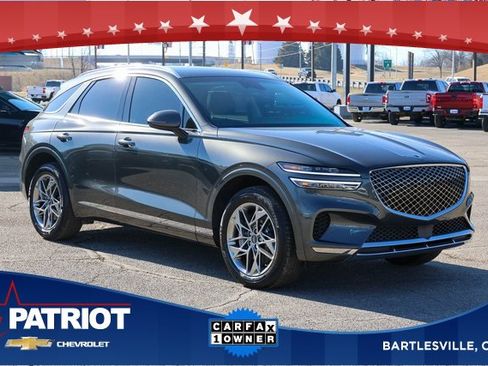 Used 2025 Genesis GV70 2.5T image 1