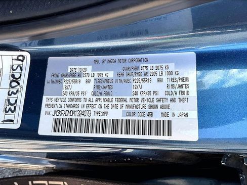 Used 2021 MAZDA CX-5 Grand Touring FWD image 16