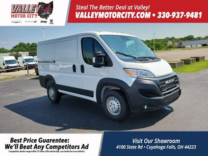 New 2025 RAM ProMaster 1500 w/ Safety Group