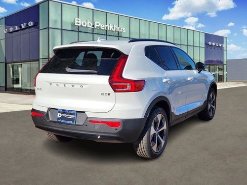 New 2026 Volvo XC40 B5 Plus w/ Protection Package Premier image 28