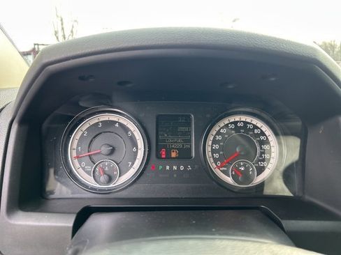 Used 2017 RAM 1500 Express image 20