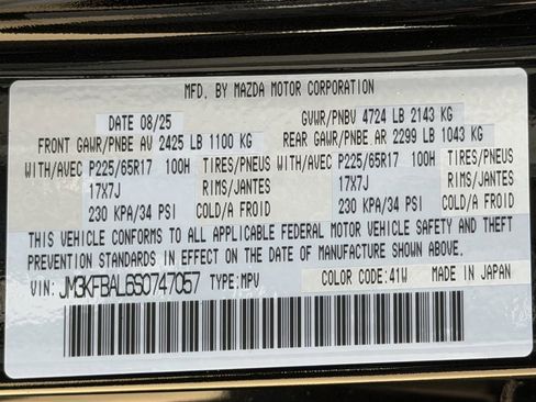 New 2025 MAZDA CX-5 AWD 2.5 S image 26