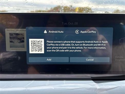 New 2026 Hyundai Sonata SEL image 12