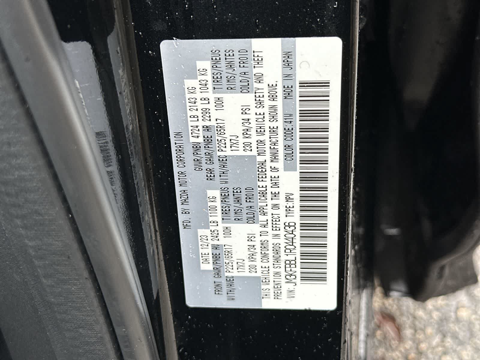 Used 2024 MAZDA CX-5 AWD 2.5 S w/ Select Package image 24