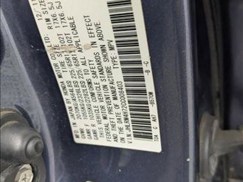 Used 2012 Honda CR-V EX-L image 26