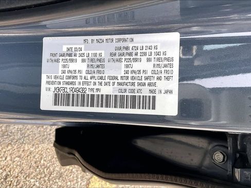 Used 2024 MAZDA CX-5 Carbon Edition AWD/4WD image 16