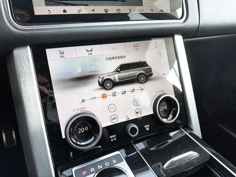 Used 2021 Land Rover Range Rover P525 Westminster Edition image 20