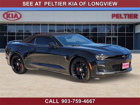 Used 2024 Chevrolet Camaro SS image 1