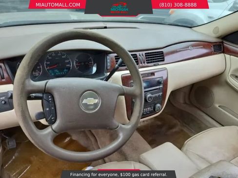 Used 2007 Chevrolet Impala LT image 8