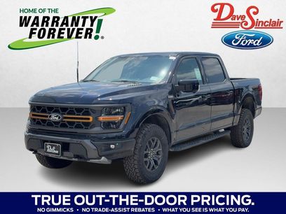 New 2026 Ford F150 Tremor w/ Equipment Group 402A High