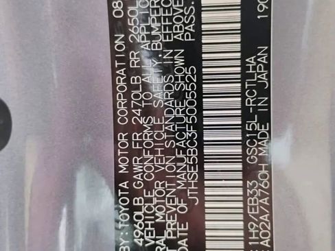 Used 2015 Lexus RC 350 AWD image 28