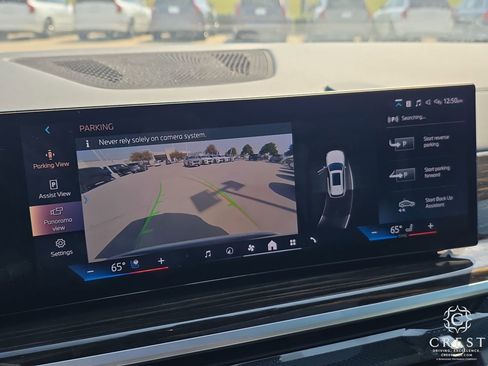 Used 2025 BMW X5 xDrive50e image 21