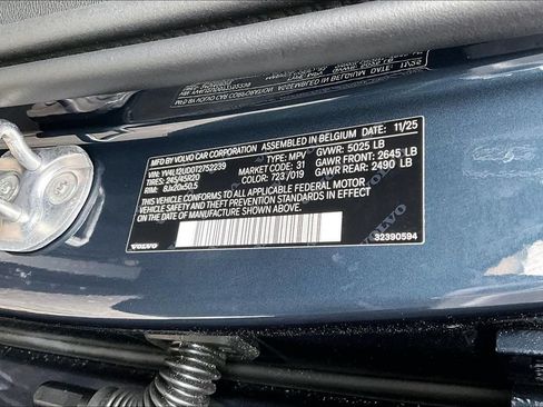 New 2026 Volvo XC40 B5 Ultra w/ Protection Package Premier AWD/4WD image 8