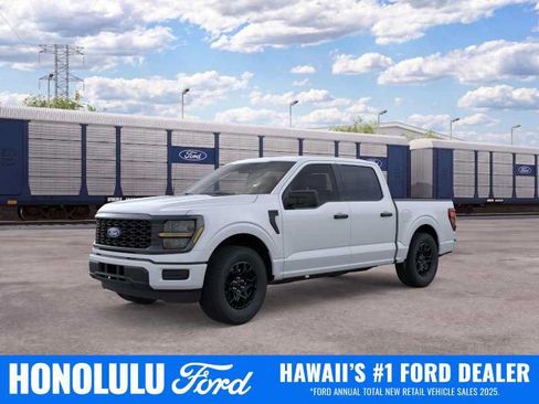New 2026 Ford F150 STX RWD image 1
