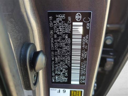 Used 2018 Toyota Prius Four image 27