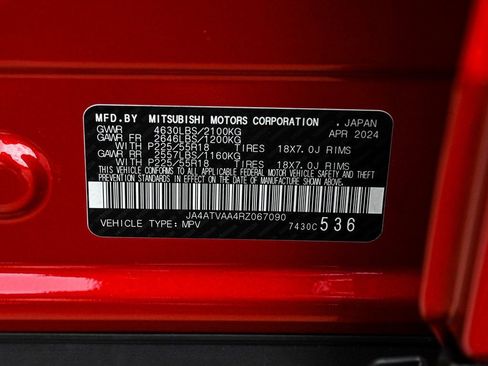 New 2024 Mitsubishi Eclipse Cross LE AWD/4WD image 13