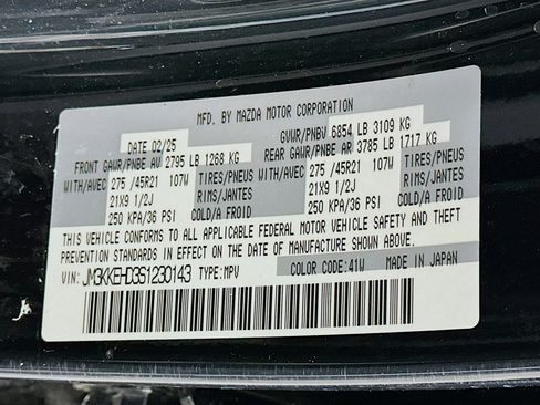 Used 2025 MAZDA CX-90 3.3 Turbo w/ Premium Plus Pkg image 12