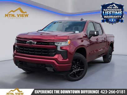 New 2026 Chevrolet Silverado 1500 RST w/ Safety Package