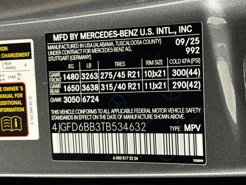 Used 2026 Mercedes-Benz GLE 53 AMG 4MATIC Coupe image 35