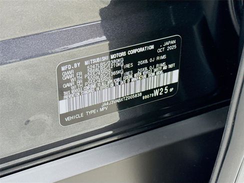 New 2026 Mitsubishi Outlander SE image 31