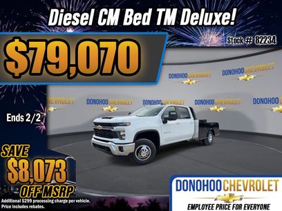 New 2026 Chevrolet Silverado 3500 LT w/ Convenience Package
