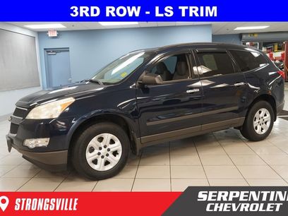 Used 2012 Chevrolet Traverse LS