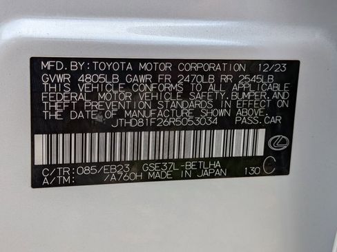 Used 2024 Lexus IS 300 AWD w/ Premium Package image 18