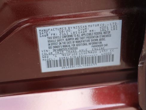 Used 2020 Nissan Sentra SV w/ Electronics Package FWD image 27