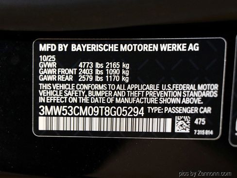 New 2026 BMW M240i xDrive Coupe w/ Premium Package image 27