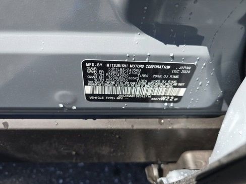 New 2025 Mitsubishi Outlander SEL image 14