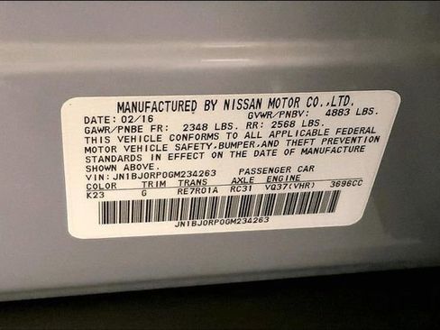 Used 2016 INFINITI QX50 2WD image 13