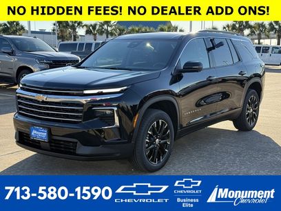 New 2026 Chevrolet Traverse LT w/ Enhanced Driving Package