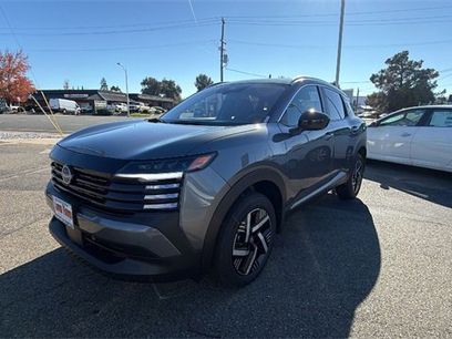 New 2026 Nissan Kicks SV