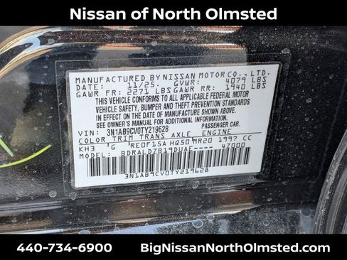 New 2026 Nissan Sentra SV w/ SV Convenience Package image 20