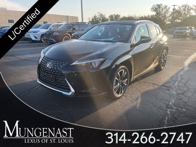 Used 2025 Lexus UX 300h AWD w/ Cold Area Package image 1