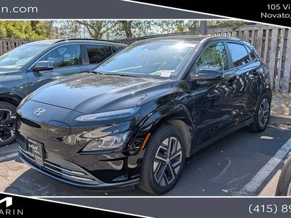 Used 2023 Hyundai Kona Limited w/ Cargo Package