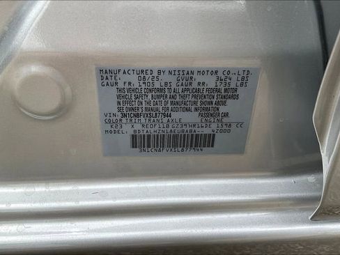 New 2025 Nissan Versa SR w/ Trunk Package image 8